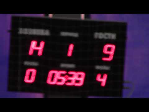 10042021 Легион - Дикари