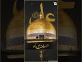 Hazrat Maula Ali Ke Eham Farman Hafiz Tahir Qadri
