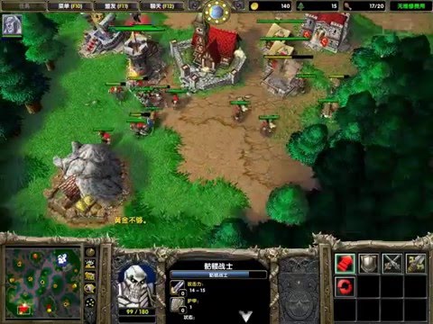 毁灭撞塔海 Yumiko vs romantic SV UD成长日记#1