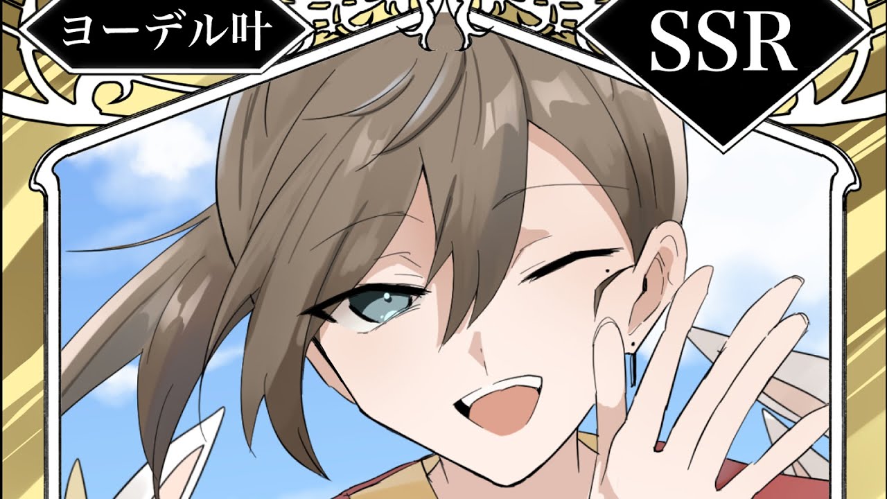 【手描き切り抜き】旅行テンションでオリジナルカード作りを楽しむ葛葉と叶【くろのわ】