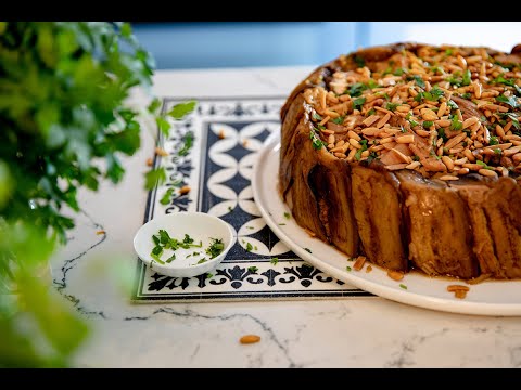 Maqloubi (Upside Down Chicken And Rice Pilaf) | Rouba's Food Journey | Modern Middle Eastern Recipes