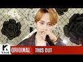 Yong Jun Hyung - After This Moment (Feat. DAVII) [This Cut Version]