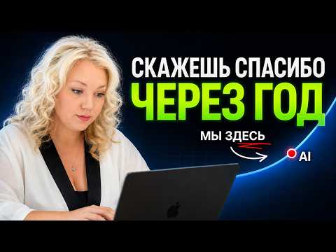 Превью видео на YouTube — нажмите, чтобы воспроизвести