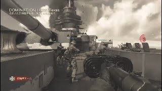 【WW2】草草2をつむが実況＃3