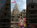 Short Shorts Dwarkadhish Jay Dwarkesh Status Trend Dwarkadhish Nu Status Ha Dwarkadhish Ka Deewana