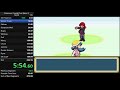 Pokémon Crystal Dust Beta 2 To Lance Any Speedrun In 2 21 33 RTA