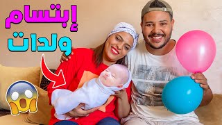 روتينات نوره وسماره Hd Videos
