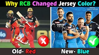 Why RCB Changed Their Jersey Color from Red to Blue for IPL 2021 UAE । आरसीबी की नया जर्सी का रंग