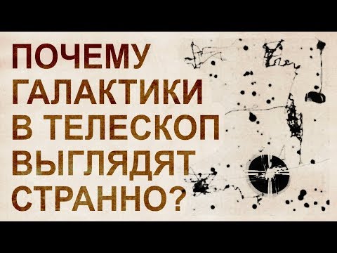 Звездные карты СССР говорят о том, что звездный небосклон это купол. Заново открываем вселенную