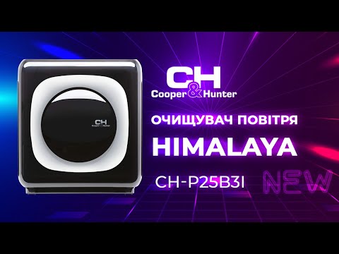 Видео