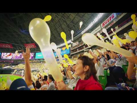 PayPayドーム（旧ヤフオクドーム）＠福岡県福岡市【福岡県観光紹介動画】