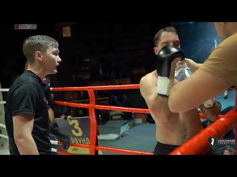 Валентин Рыбалко - Станислав Казанцев