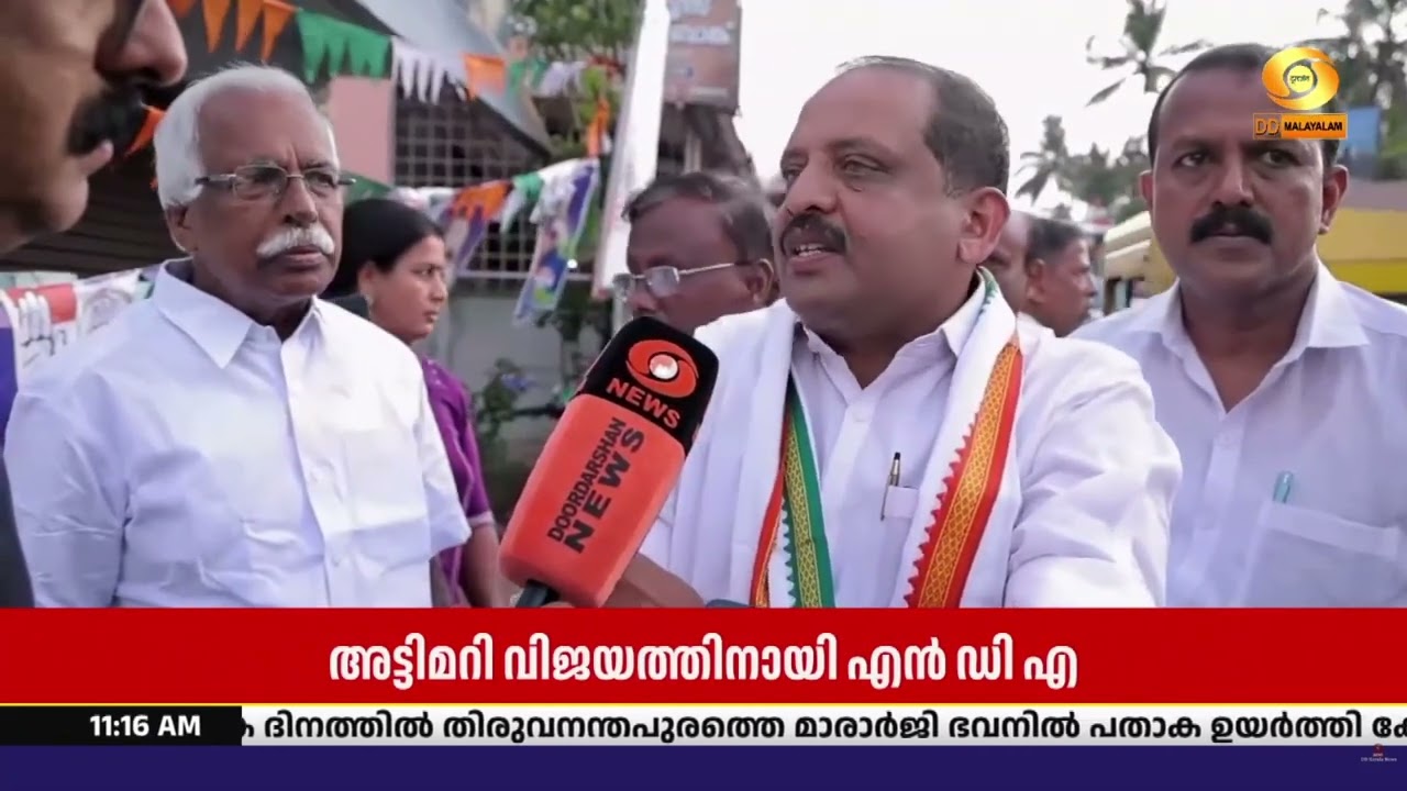 ചാത്തന്നൂരിൽ ഇക്കുറി തീപാറുന്ന പോരാട്ടം