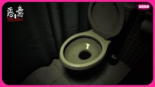 Dread Neighbor Gameplay (Full Demo)