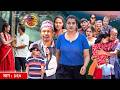 Ulto Sulto उल्टो सुल्टो Ep 367 Rabi Dangol Baldip Nepali Comedy Mediahub