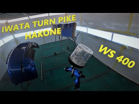 IWATA WS 400 Turnpike Hakone 1.3 HD REVIEV