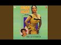 Tani Chhu Ke Dekh