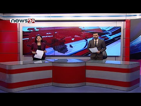 PRIME TIME NEWS 8 PM_2078_05_03 - NEWS24 TV