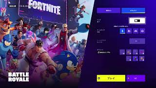 55歳のFortnite！