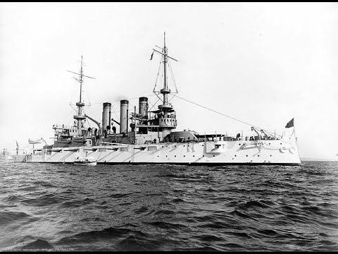 USS Maine (BB10) - Guide 220