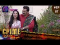 Crime Alert नई कहानी Hansome Sasur Full Episode 87 Dangal TV
