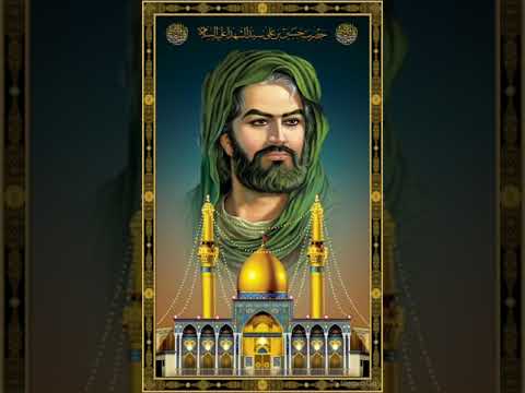 ARCHE LATMIYA  HUSSEIN A.S