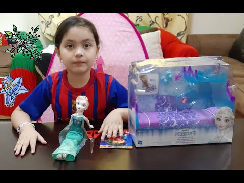ELSA|NEW|BED|UNBOXING