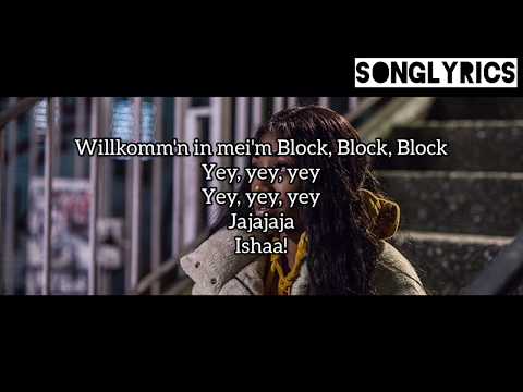 EUNIQUE - WILLKOMMEN IN MEINEM BLOCK Lyrics (SONGLYRICS)