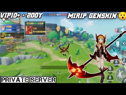 Beta Test !! Fantasy City Open World Private Server - VIP10 GM - 200y