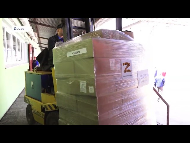Партия гуманитарного груза весом 27 тонн, которую отправили из Иркутской области в Кировск Луганской Народной Республики, прибыла к месту на­значения
