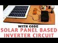 solar panel based inverter circuit with battery charging circuit with
circuit diagram and