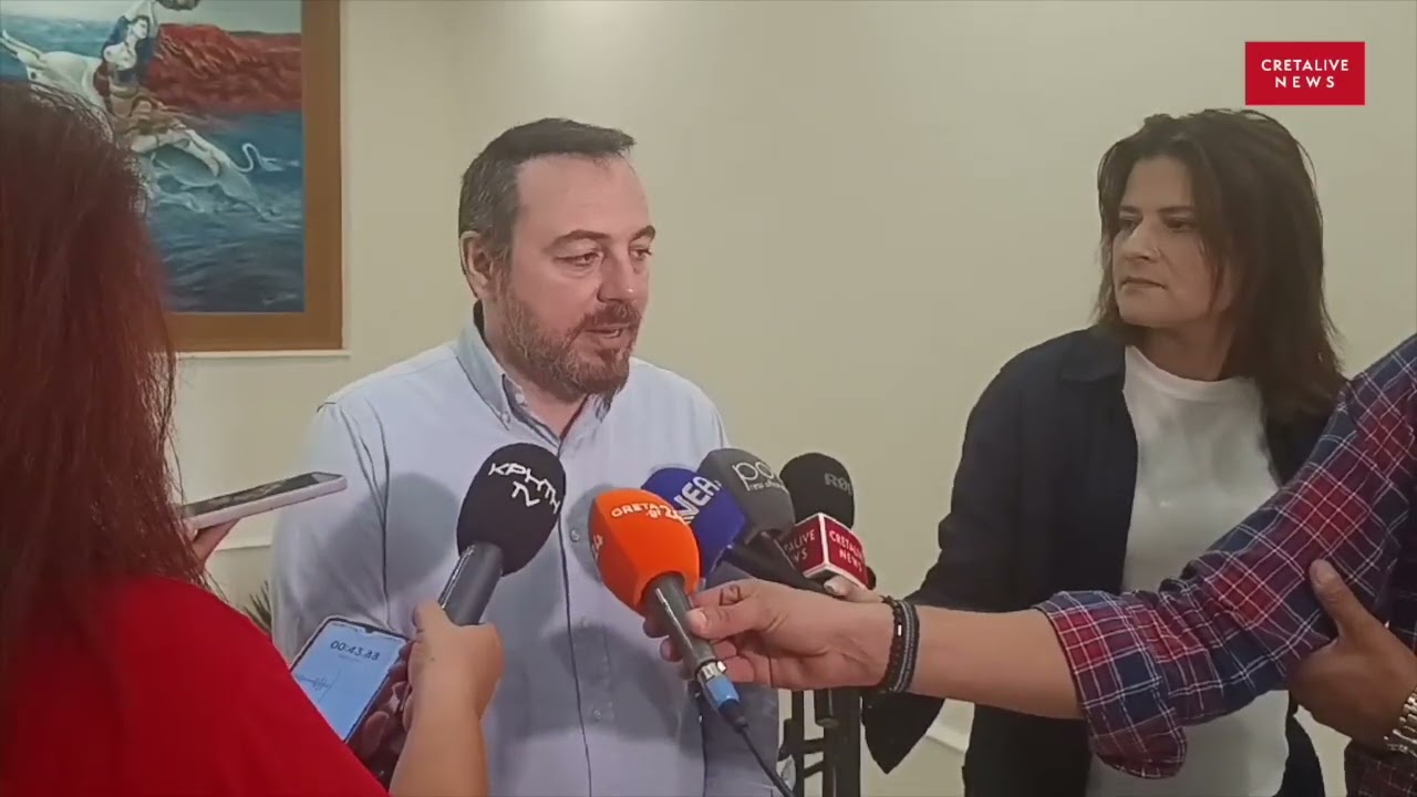 Ηράκλειο: Αντιδράσεις στην απόφαση του ΣτΕ για τον Λόφο Παπούρα