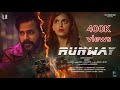 Runway Malayalam Short Film With English Subtitles LEE ALI SRINISH ARAVIND ANSHA MOHAN