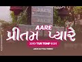 AARE PRITAM PYARE TUR TONE JACK DJ F T DJ TEEKU