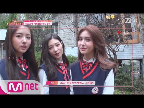 [Stand By I.O.I] I.O.I in Aegyo battle! “I dreamt of a ghost!” 20160429 EP.02