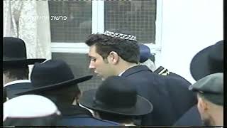 מרן רבנו עובדיה יוסף זצוק"ל זיע"א פרשת ויחי תשס"ה הלכות ברכת המזון המקובל הרה"ג בניהו שמואלי שליט"א (דר וסוחרת - הלוויין של מרן) - התמונה מוצגת ישירות מתוך אתר האינטרנט יוטיוב. זכויות היוצרים בתמונה שייכות ליוצרה. קישור קרדיט למקור התוכן נמצא בתוך דף הסרטון מרן רבנו עובדיה יוסף זצוק"ל זיע"א פרשת ויחי תשס"ה הלכות ברכת המזון המקובל הרה"ג בניהו שמואלי שליט"א (דר וסוחרת - הלוויין של מרן) - התמונה מוצגת ישירות מתוך אתר האינטרנט יוטיוב. זכויות היוצרים בתמונה שייכות ליוצרה. קישור קרדיט למקור התוכן נמצא בתוך דף הסרטון