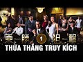 Thừa Thắng Truy Kích tập 1 (tiếng Việt) | Trần Triển Bằng, Lâm Hạ Vy, Trần Sơn Thông | TVB 2017