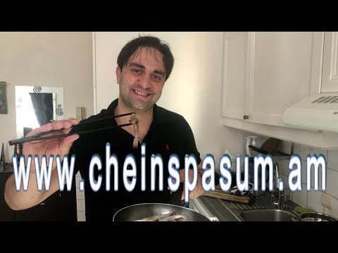 Sevak Avanesyan, Севак Аванесян, Սևակ Ավանեսյան