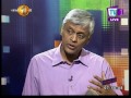 news-line-tv-1-26-12-2016