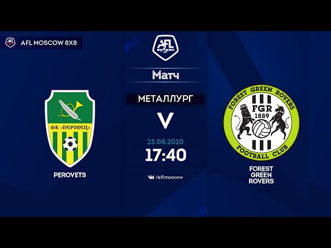 AFL20. Euroleague B2. Day 7. Perovets - Forest Green Rovers.