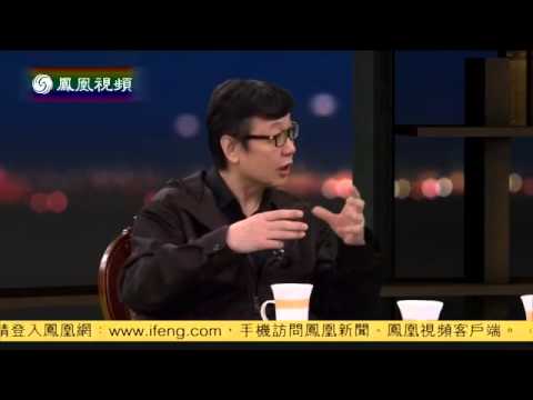 20150427 锵锵三人行 梁文道:希拉里行政表现或致其竞选总统减分