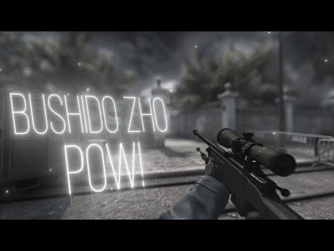 BUSHIDO ZHO feat. SEEMEE - PoW!