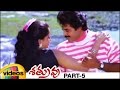 Shatruvu Telugu Full Movie Venkatesh Vijayashanti Raj Koti Part 5 Mango VIdeos