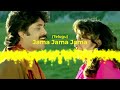 Jama Jama Jama Telugu Criminal Nagarjuna Ramya Krishna M M Keeravani MR MUSIC