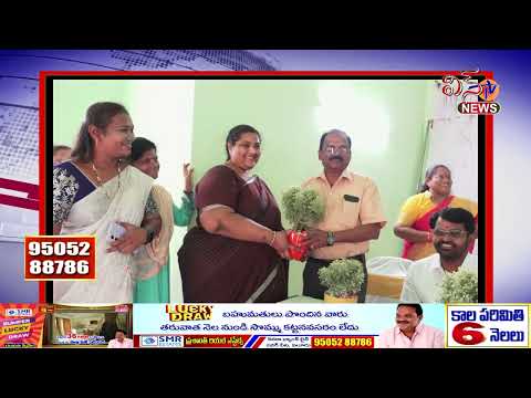 WIN TV NEWS 2 4 2024