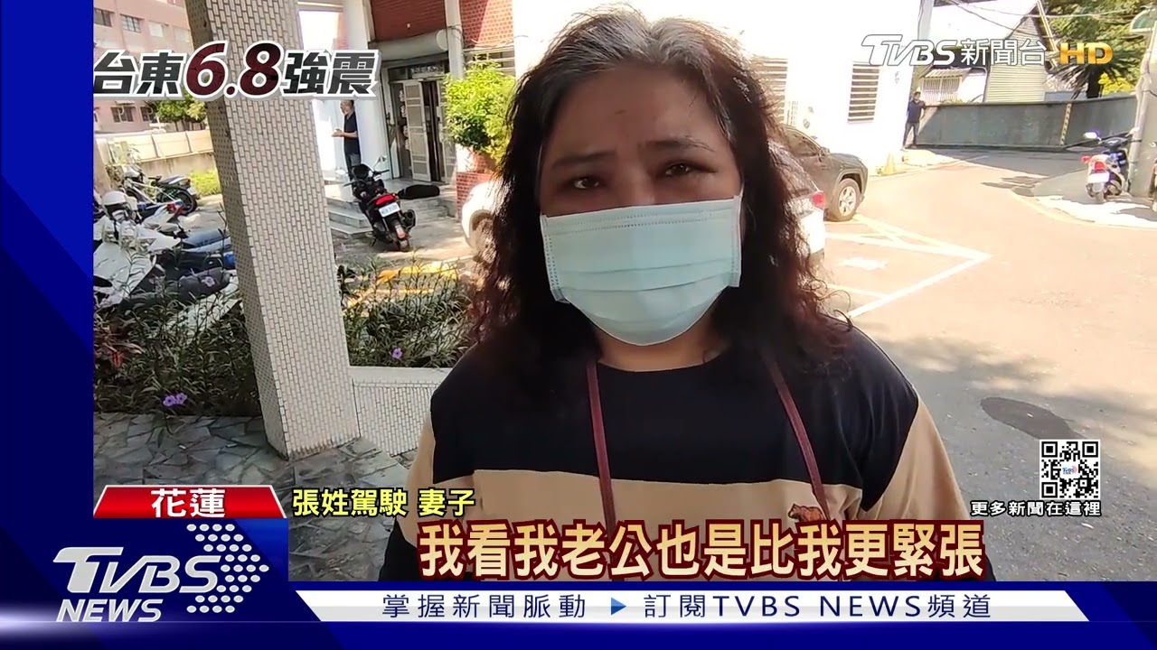 轎車遭壓「掛滿電壓線」　駕駛：快救我們