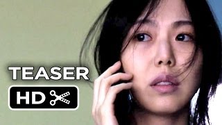 No Tears For the Dead Official Teaser 1 (2014) - Korean Thriller HD