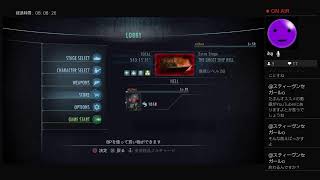 【バイオハザード リベレーションズ】 レイドモード 71