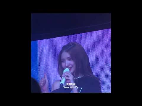 190803 GFRIEND (여자친구) @ Go Go Gfriend in Hong Kong - Sowon 講廣東話「好勁」