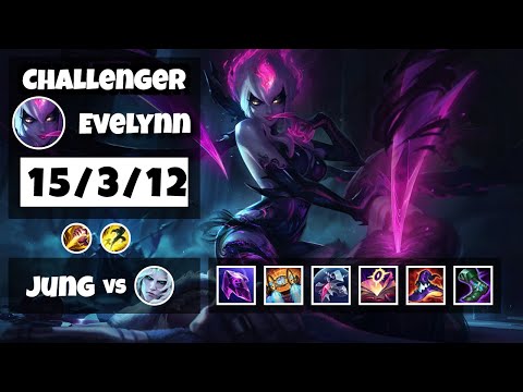 Evelynn s11 Jungle Challenger Replay (15/3/12) - NA